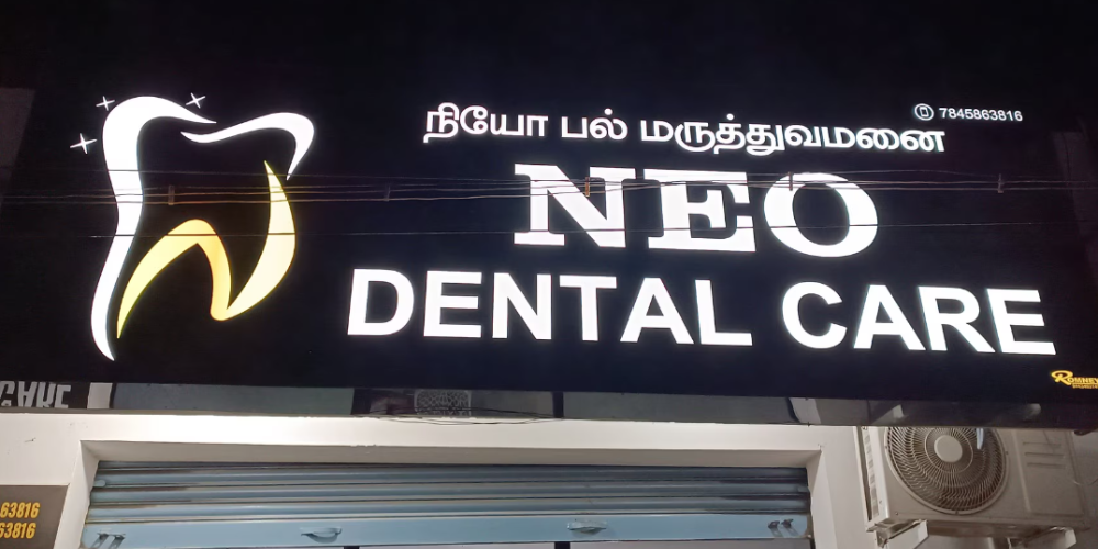 Cover photo of Neo dental care - Best dental clinic in thoothukudi